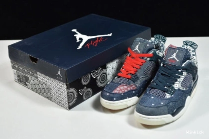 SE 4 JORDAN AIR SASHIKO CW0898-400 RETRO 0903